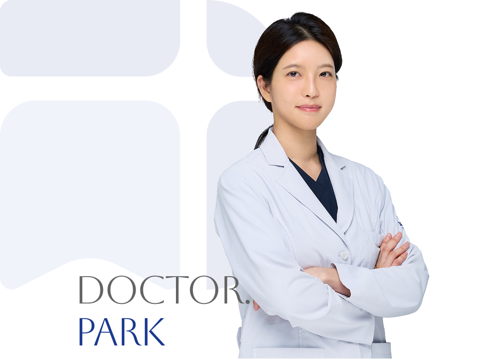 박효은 원장