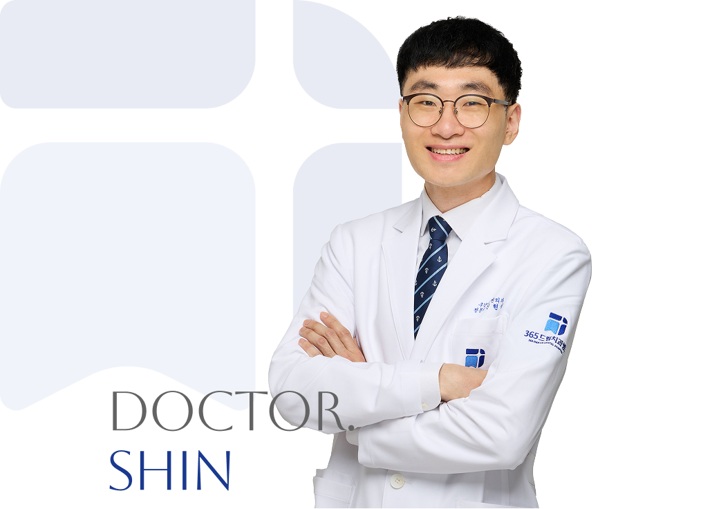 신현서 원장